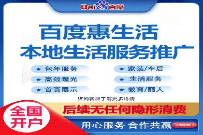 解析SEM外包公司如何优化广告投放策略