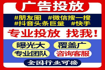 谷歌竞价广告的转化率提升方法及案例分享
